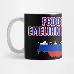 Fedor Emelianenko Mug